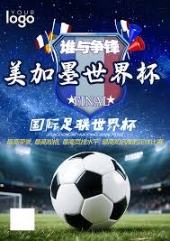 英超金手套三连冠却无法首发世界杯主帅偏心引热议